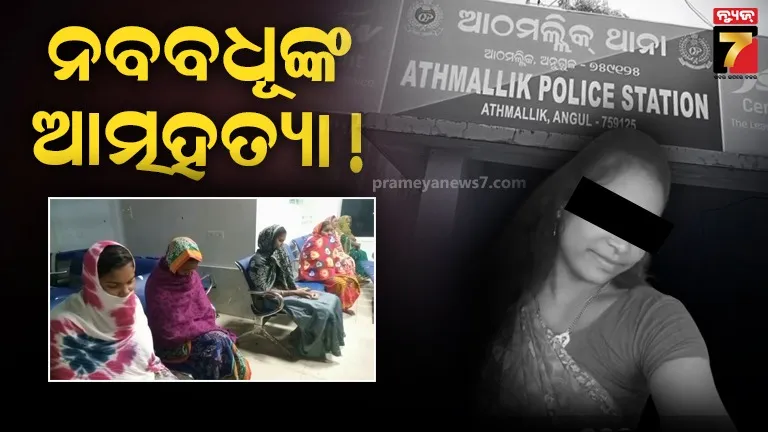 union-minister-pratap-sarangi-meets-cm-naveen-patnaik