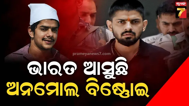 blinkit-delivery-agent-supplies-cigarettes-to-underage-students-in-kota-arrested