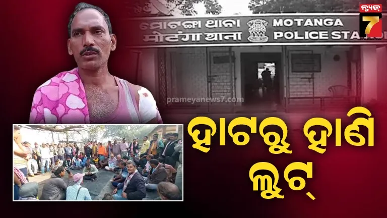 ziaul-sheikh-who-killed-father-and-son-in-murshidabad-violence-arrested