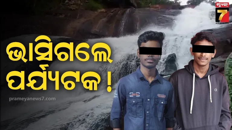 hospitalization-is-not-necessary-for-medical-claim-said-consumer-forum