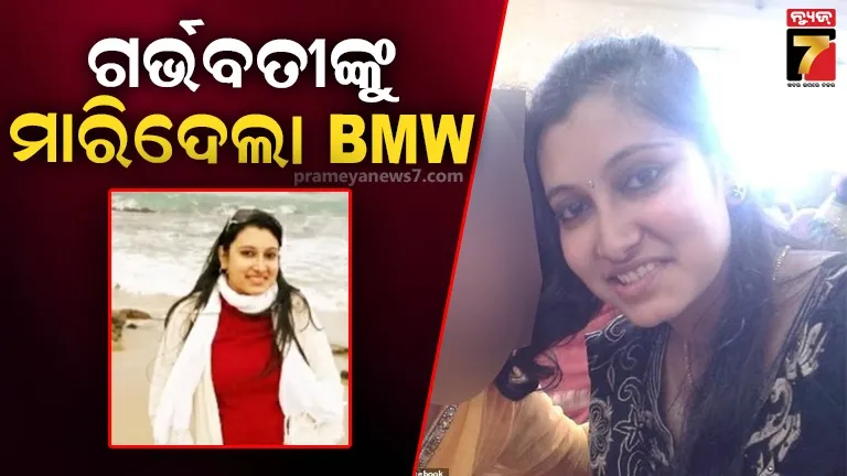 reeta-sahu-win-in-bijepur-bye-election-in-record-margin-confirmed