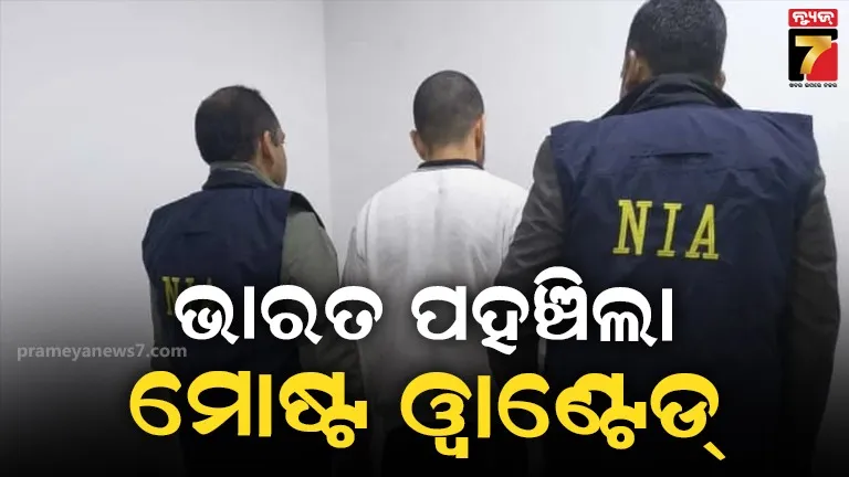 ଅନମୋଲ ବିଷ୍ଣୋଇକୁ ଅପେକ୍ଷା କରିଛି ୧୩ ରାଜ୍ୟର ପୋଲିସ, ପ୍ରଥମେ କାହା ହେପାଜତକୁ ଯିବ ଗ୍ୟାଙ୍ଗଷ୍ଟର