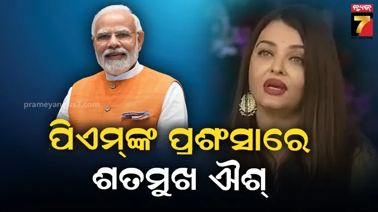 executive-engineer-suspend-over-suktel-bridge-collapse-in-bolangir