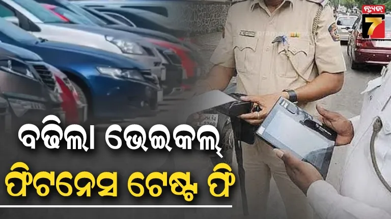 icc-champions-trophy-squad-announcement-bcci-india-team