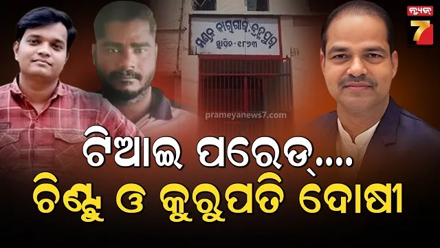 aarya-2-web-series-first-look-has-been-launched-sushmita-sen-looking-very-dangerous