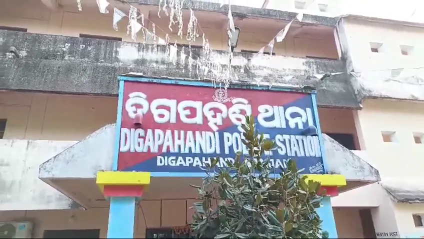 ରାମାୟଣ ଷ୍ଟେଜ୍‌ରେ ଅଶ୍ଳୀଳତା ପ୍ରଦର୍ଶନ ମାମଲା : ୧୦ରୁ ଅଧିକ କଳାକାର ଓ କମିଟି ସଦସ୍ୟ ଥାନାରେ ହାଜର