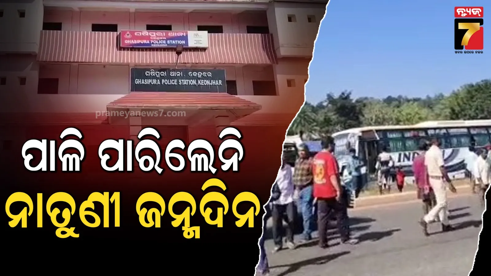 uddhav-government-came-on-back-foot-in-high-court-said-will-not-take-any-action-against-rane