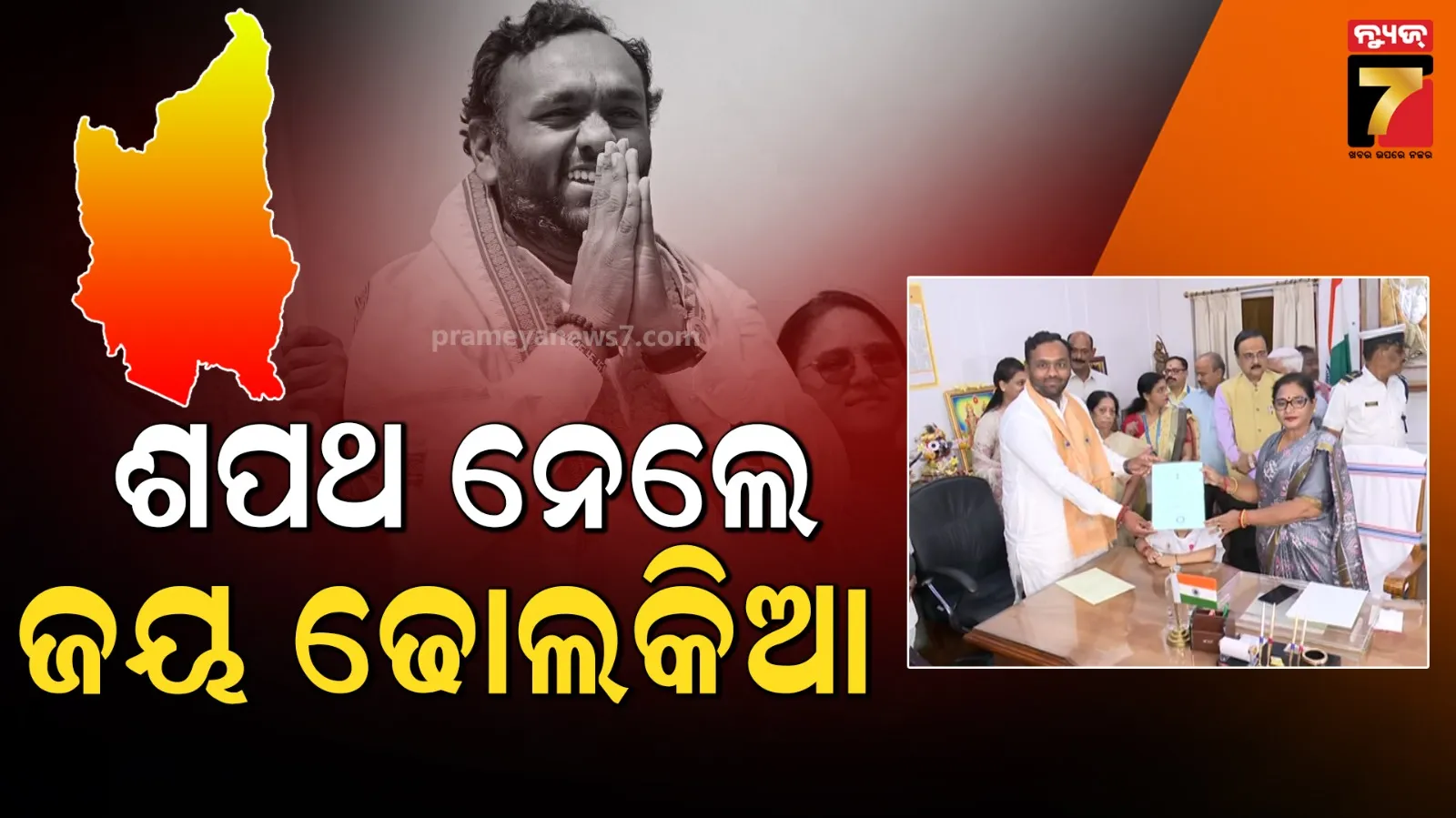 physical-exploitation-to-pregnant-woman11-times-in-one-night