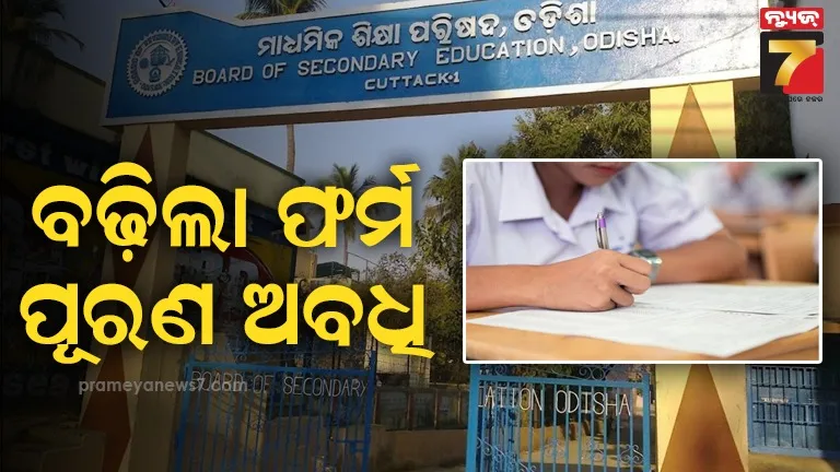 kl-rahul-should-keeping-in-t-20-series-at-new-zealand