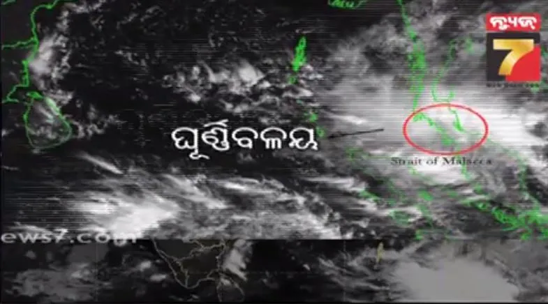 bjp-team-invite-bjd-chief-naveen-patnaik-for-oath-ceremony