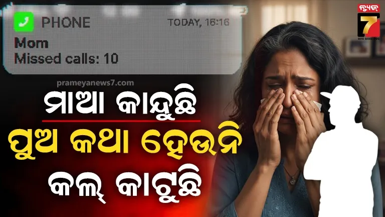 3-people-died-due-to-breaking-of-lift-cable-know-where