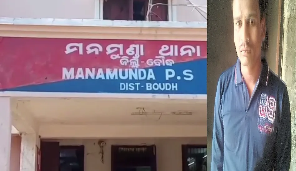 the-process-of-withdrawing-capital-from-the-nilachal-steel-corporation-is-over