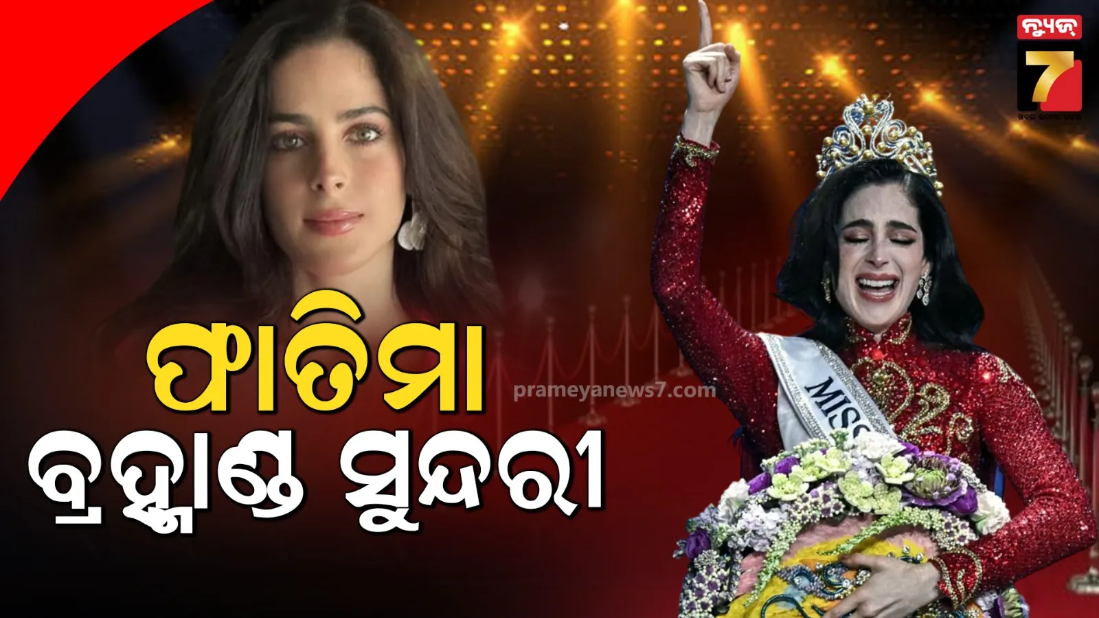 woman-killed-her-son-due-to-illegal-relation