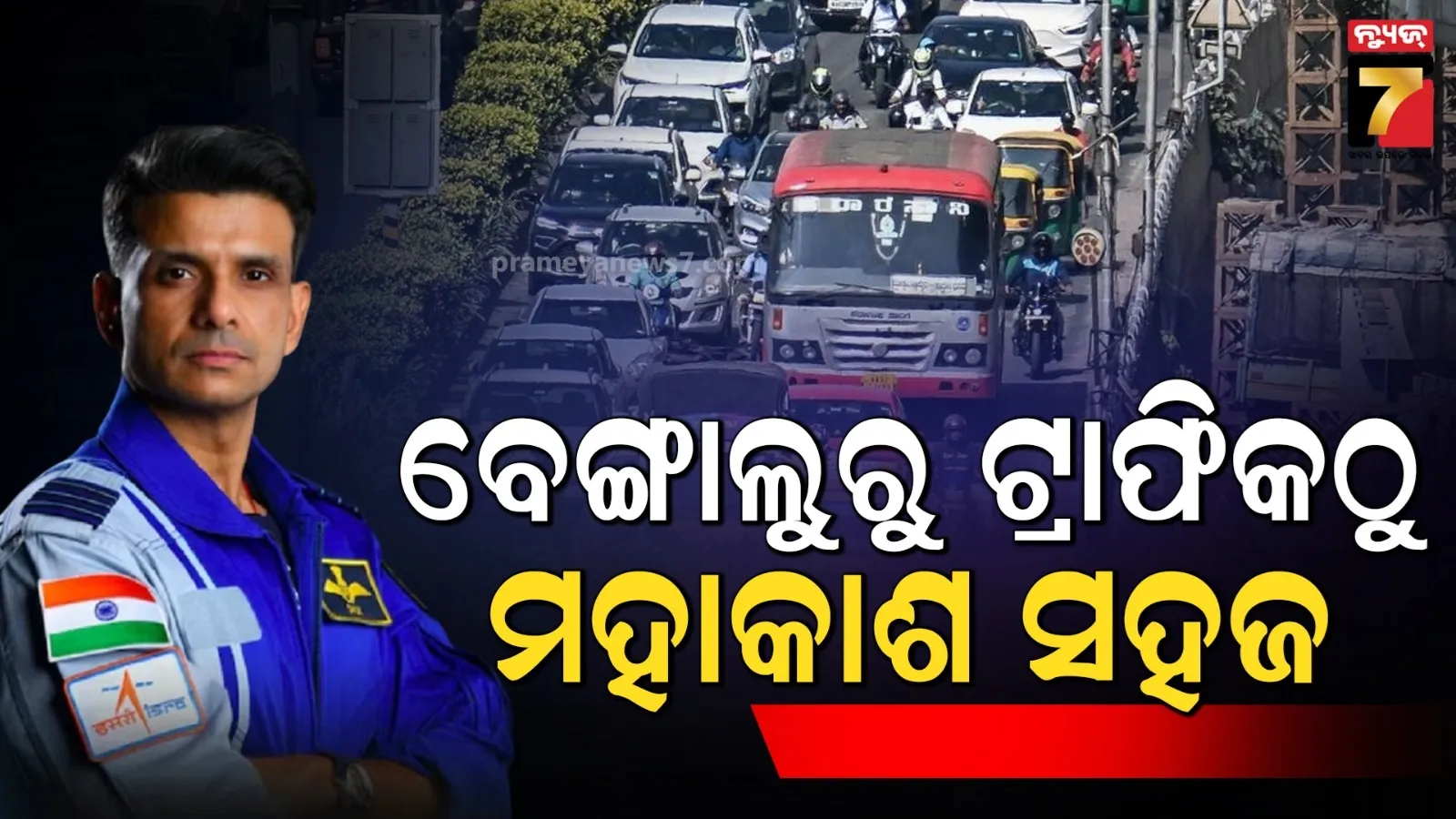 lic-is-going-to-stop-public-is-going-to-get-a-big-shock