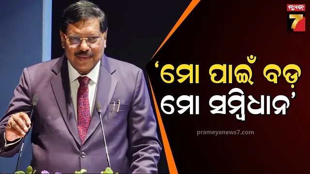 udhav-thakre-said-agenda-of-shivsena-cant-change