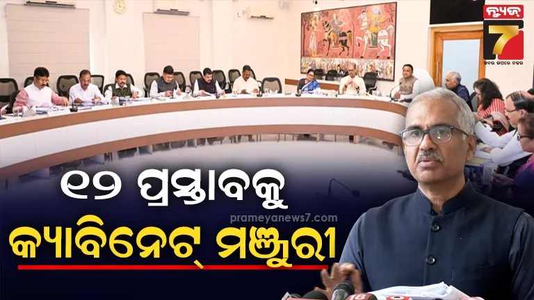 rahul-gandhi-reacts-to-biren-singhs-resignation-urges-pm-modi-to-visit-the-state