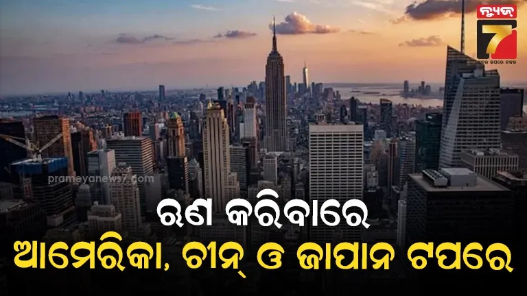 tension-after-man-dead-in-accident-in-deogarh