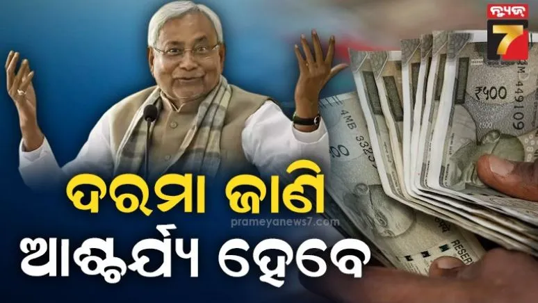 cooking-food-provided-by-rotary-club-bbsr-in-corona-time