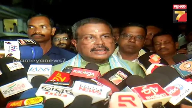 It is important that every child in the state gets nutritious food: Union Minister Dharmendra Pradhan