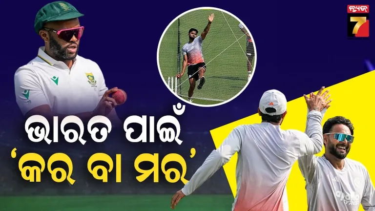 9th-and-10th-students-will-get-mid-day-meal