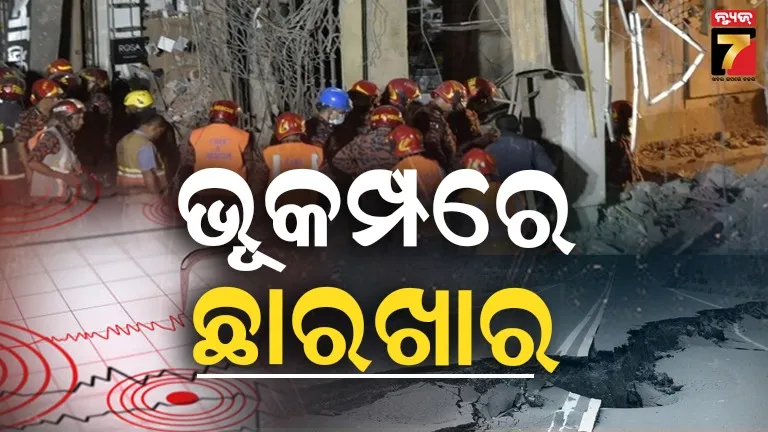 miscreants-steal-from-liquor-shop-in-nilgiri