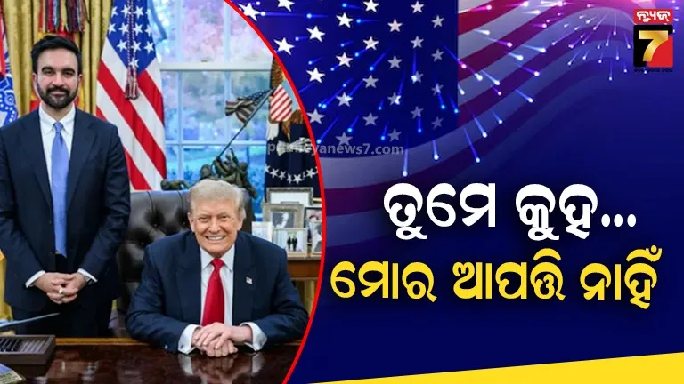 some-leaders-in-up-support-the-taliban-firm-action-will-be-taken-against-them-yogi-adityanath