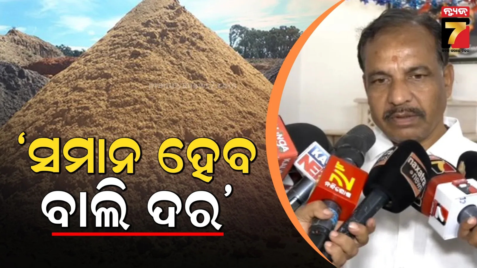 40-thousand-childrens-in-karnatak-infected-by-covid-in-3-months