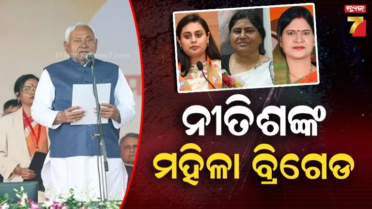 madhya-pradesh-bjp-crisis-starts-congress-kamalnath-jyotiraditya-scindhia