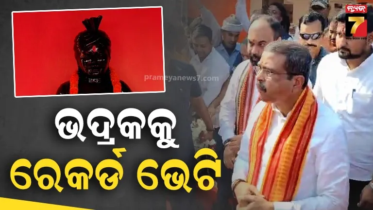 nsas-of-india-and-pakistan-in-touch-india-maintains-heightened-security-is-fully-prepared-for-any-advances