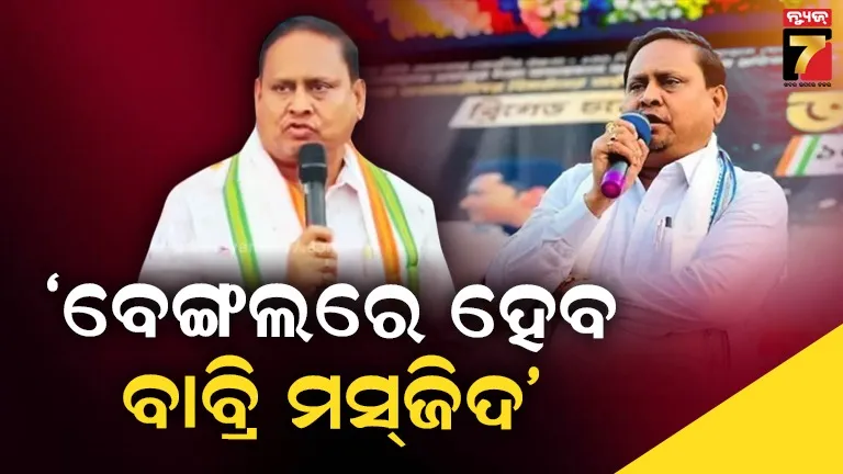 newly-bride-mrutadeha-found-from-chandabali