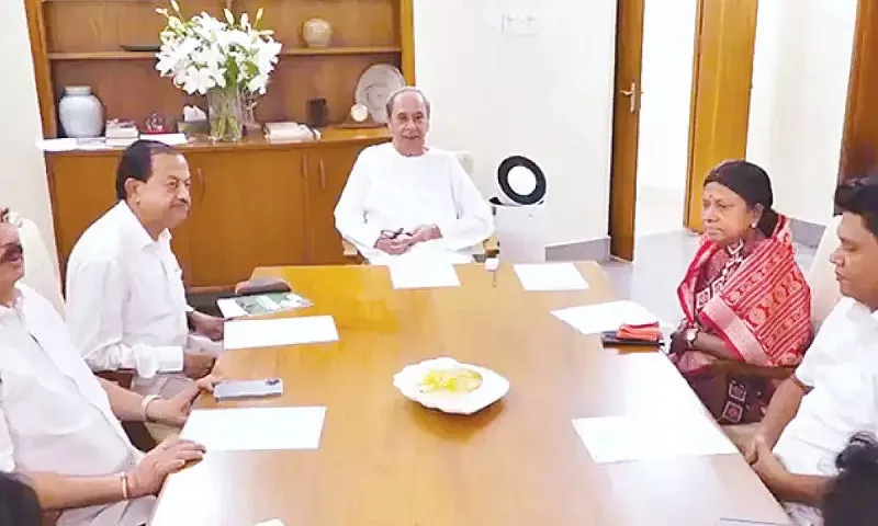 ନବୀନ ନିବାସରେ ପିଏସି ବୈଠକ, ନୂଆପଡ଼ା ଉପନିର୍ବାଚନ ବିଫଳତାର ହେଲା ତର୍ଜମା 