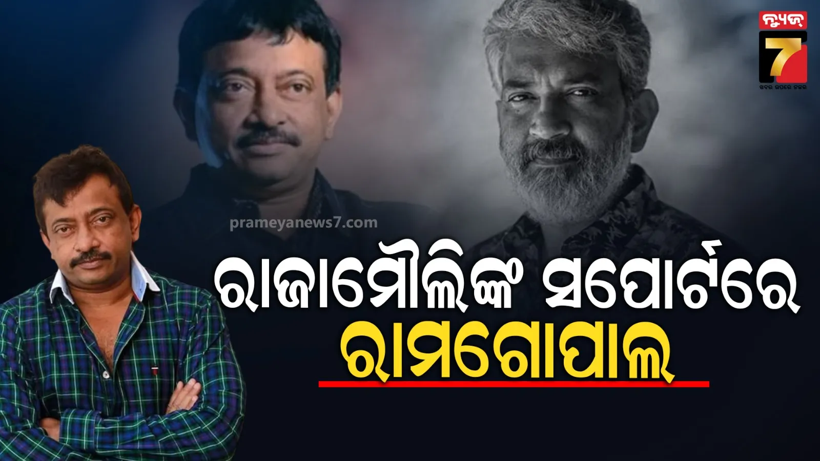 big-setback-to-ajit-factions-ncp-in-maharashtra