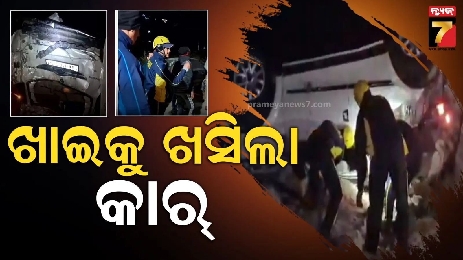 rajneesh-duggal-says-i-was-out-from-a-film-because-there-was-a-big-heroine-in-that-film