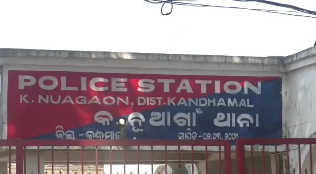 daringbadi-beo-office-clerk-on-vigilance-net