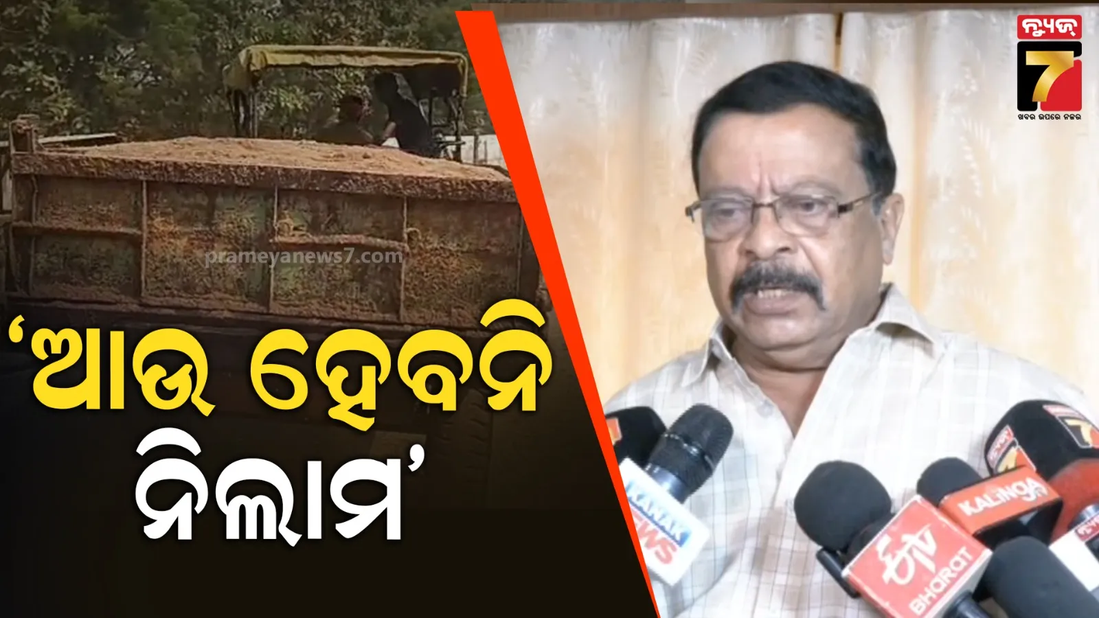 cloudburst-near-amarnath-cave-5-feared-dead