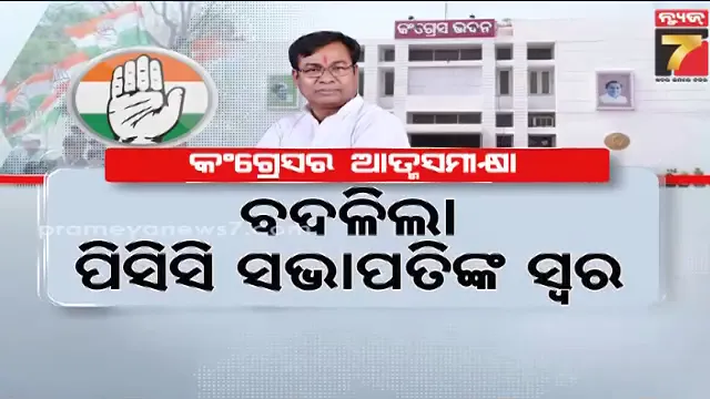 before-kissing-your-partner-follow-these-rules