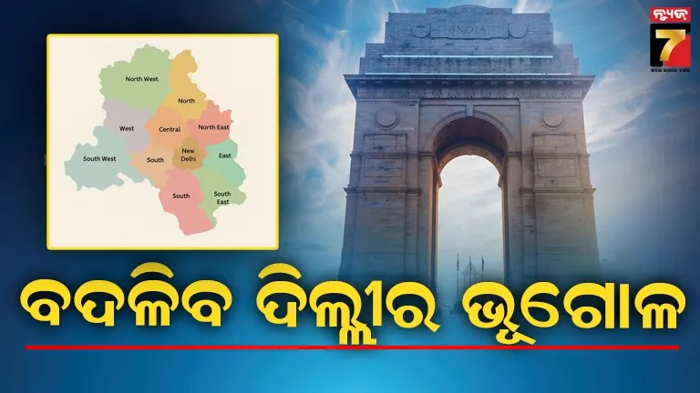 student-drown-to-death-while-bisarjan-ganesh-idol-in-anugul