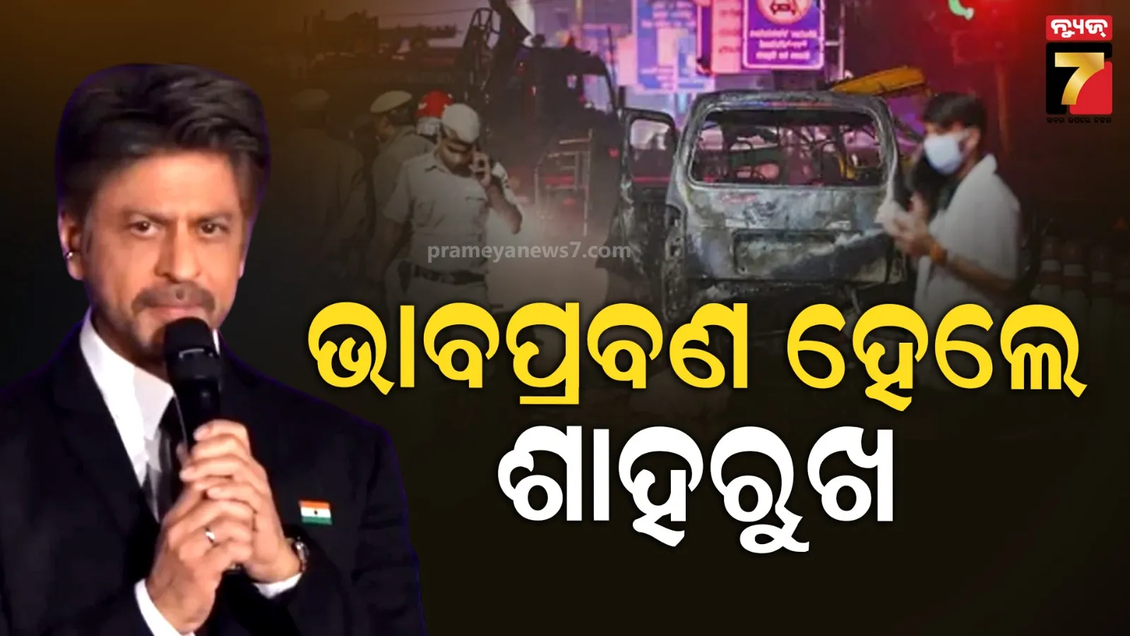 aryan-khan-is-alive-only-on-biscuits-for-four-days-water-bought-from-canteen-has-started-running-out