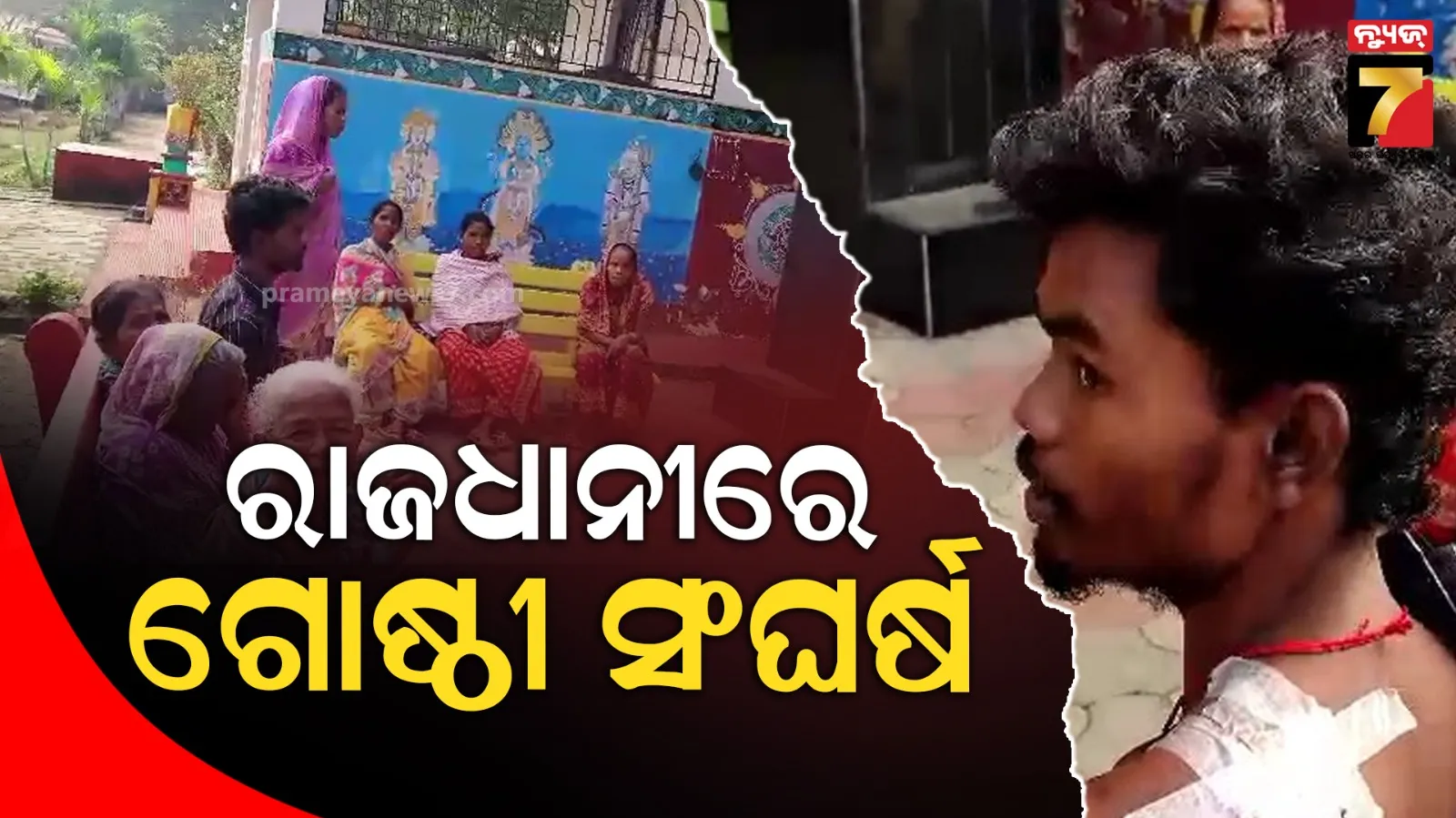 police-seized-iron-ore-truck-and-arreseted-3-person