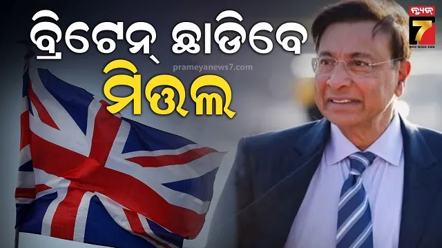 lata-demand-sons-right-from-his-father-daitari-panda