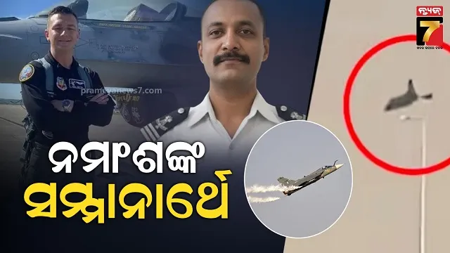 nawaz-sharif-advises-pakistan-pm-shahbaz-sharif-ease-tension-between-indian-diplomatically