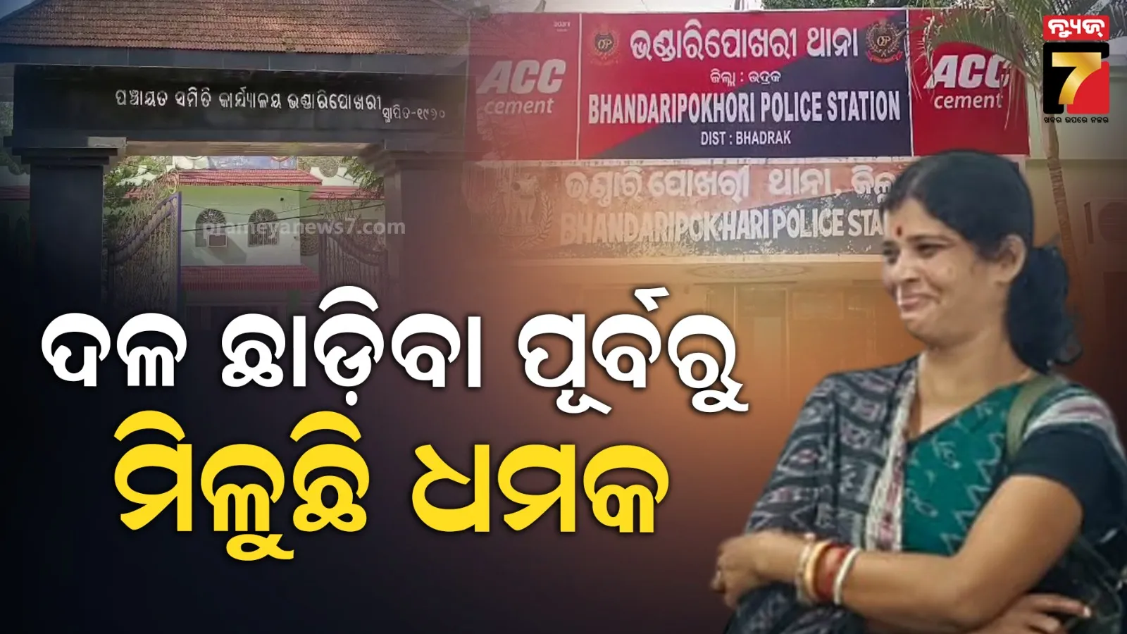 3-states-avoied-1-may-18-plus-vaccination-know-why