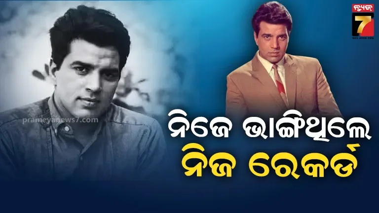 punjab-cm-bhagwant-mann-announces-aam-aadmi-clinics-independence-da