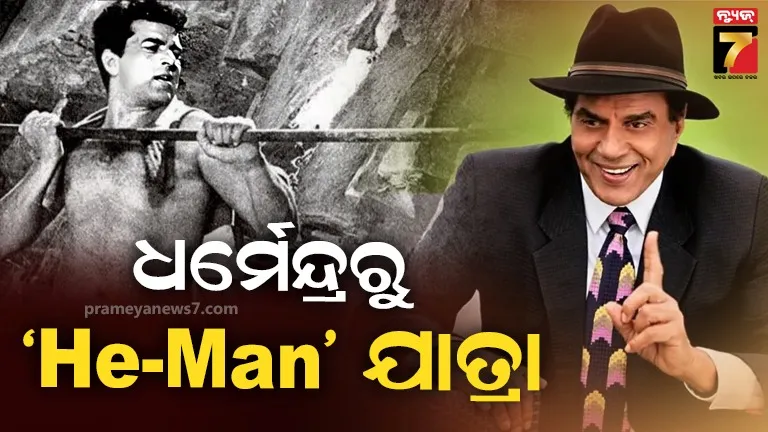 driver-died-in-tractor-accident-in-marsaghai