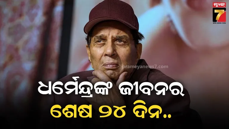 wrestler-sushil-kumars-difficulty-may-increase-8-witnesses-found-by-police