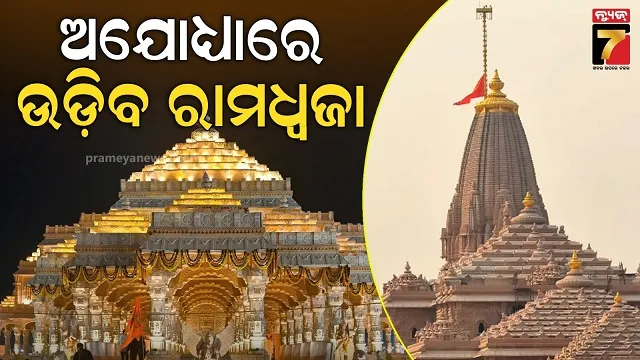 turkey-president-announce-another-church-as-mosque