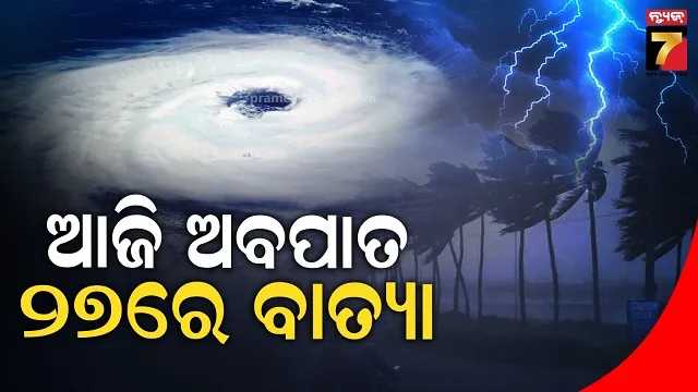 kareena-kapoor-registers-statement-on-saif-ali-khan-attack-said-karisma-took-her-own-home