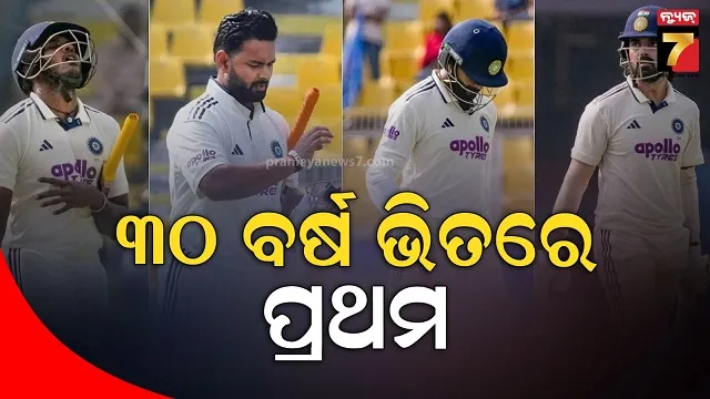 us-short-seller-hindenburg-research-company-shot-down