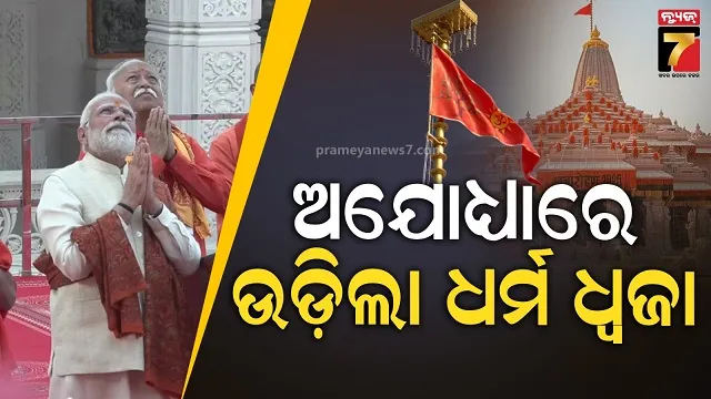 man-did-these-things-and-went-to-jail-for-prove-his-manliness