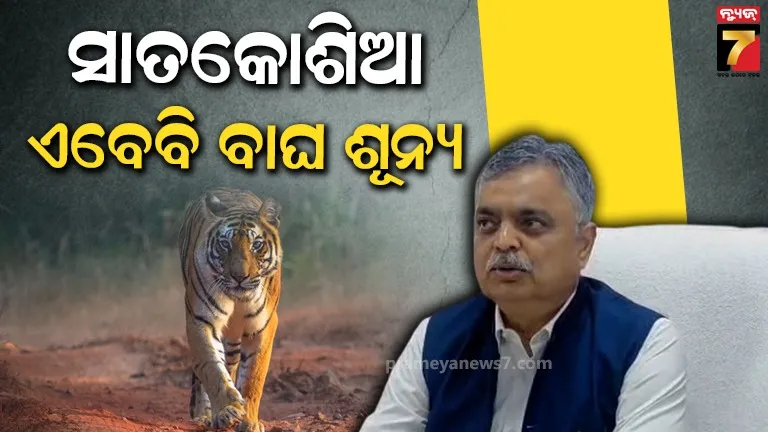 defence-secretary-meet-pm-in-his-residence-today